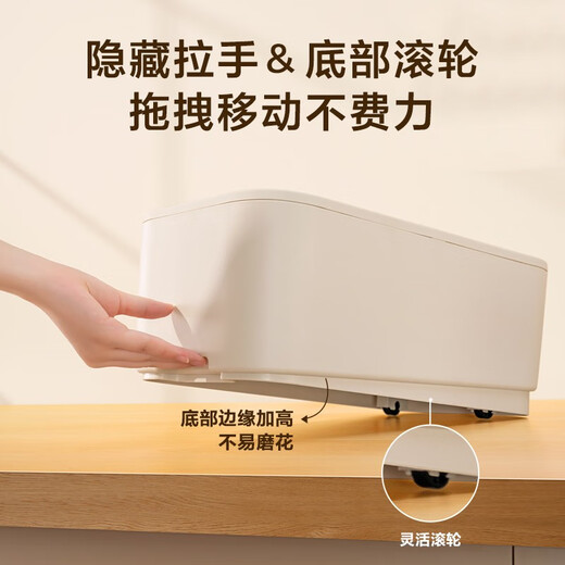 SUPOR push lid rice bucket food storage insect-proof and moisture-proof large capacity storage 10Jin Jin equals 0.5kg KG10AK10