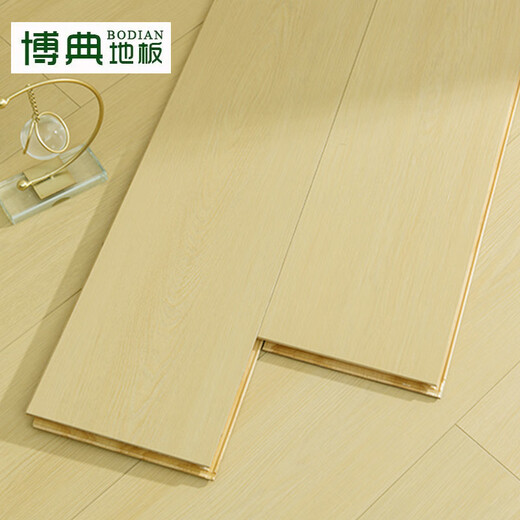 Bodian Enf-Grade respectueuse de l'environnement Nouveau parquet composite en bois massif à trois couches Mémature Médering Chauffage en bois résistant à l'usure Enf9901 de 18 mm d'épaisseur