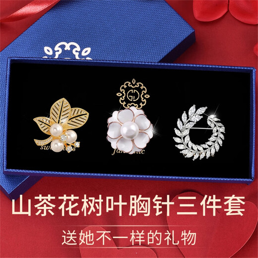 Crystal camellia brooch gift box birthday gift women's shell bead corsage pin buckle suit badge to prevent exposure