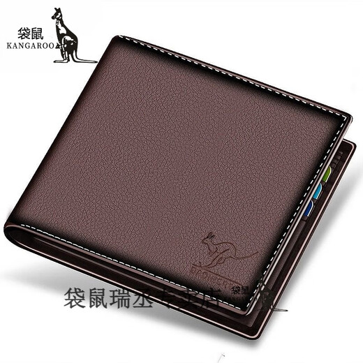 Kangourou portefeuille pour hommes courts pour hommes de carte de portefeuille pour hommes de permis de conducteur de conducteur de portefeuille masculin de portefeuille de portefeuille de sacs d'étudiant noir [6 cartes à cartes] JD