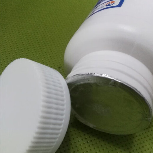 ADS-2/-3/-4/-5/-7/ -8/LS305/305A macroporous adsorption resin experimental equipment ADS3 macroporous adsorption resin 360g