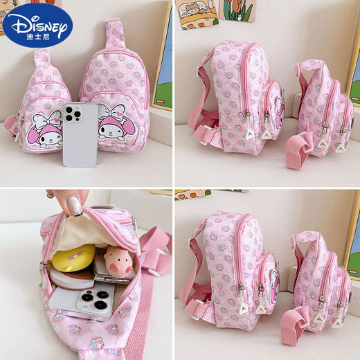 Disney Spring and Summer New Kulomi Children's Bag Casual Lightweight Chest Bag Melody Girl Crossbody Bag Travel Variety Bag 690# Blue Yugui Dog Large Size