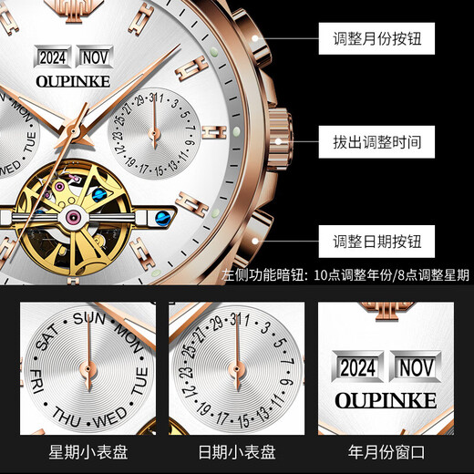 Top 10 des montres certifiées suisses pour les hommes montres mécaniques entièrement automatiques pour hommes pour les montres pour hommes pour les montres masculines haut de gamme lumineuses et étanches pour l'opine 3291 Rose blanche, lettres gratuite, garantie à vie
