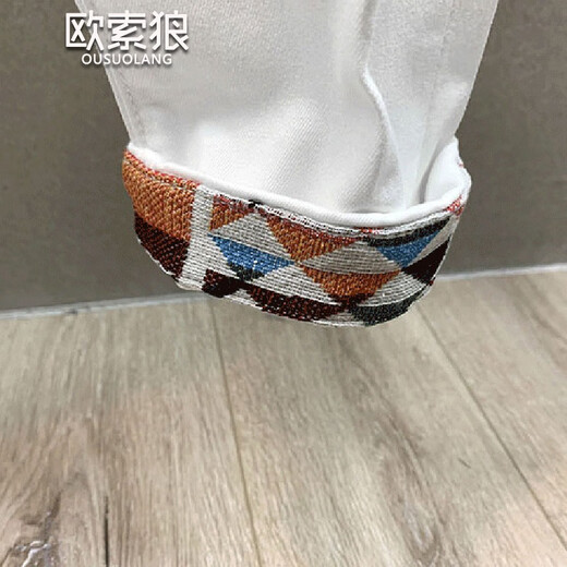 OSSO Lang Stickerei Trendy Marke INS Spleißen Internet Promi gutaussehende Neun-Punkte koreanische Style Trendy Jeans Herren gerissene schlanke Hose hellblau 869 28