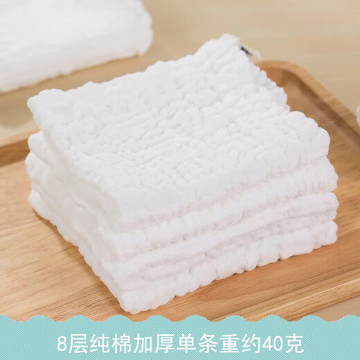Dishwashing cloth, thickened, pure cotton gauze scouring pad, kitchen household cleaning towel, lint-free rag 30*30 cm, white gauze, economical pack of 5 pieces