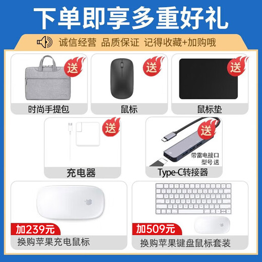 
Apple Macbook Pro 13-inch second-hand Apple laptop M1 retina original color 2K rendering development application touch fingerprint recognition 15 models i5-2.9/8G-512G silver [MF841 95% new