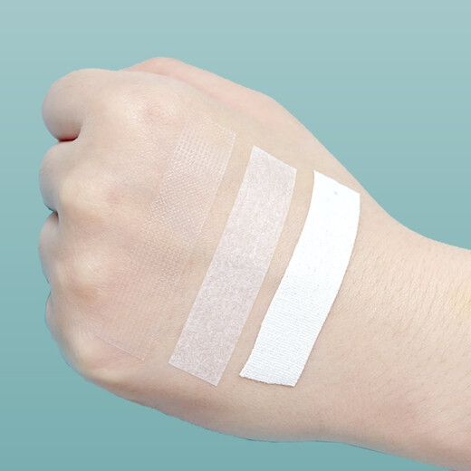 Hongsheng Medical Tape for Cracked Hands and Feet 1.25cm*5m*1 Roll Anti-cracks for Hands and Feet Adhesive Paste Heel Sticker Hypoallergenic Bandage Fixed White Breathable Pressure-Sensitive Cotton Cloth