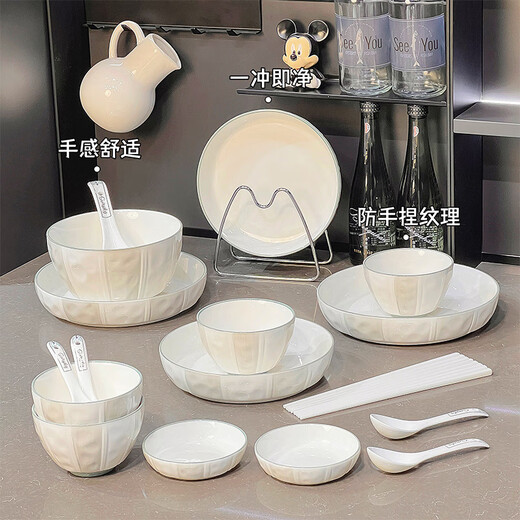 Danube Mengqipai bowls and plates set set of high temperature underglaze colored housewarming new home simple ceramic bowls and plates bowls and chopsticks set set set 2 people food 1421 10 pieces set