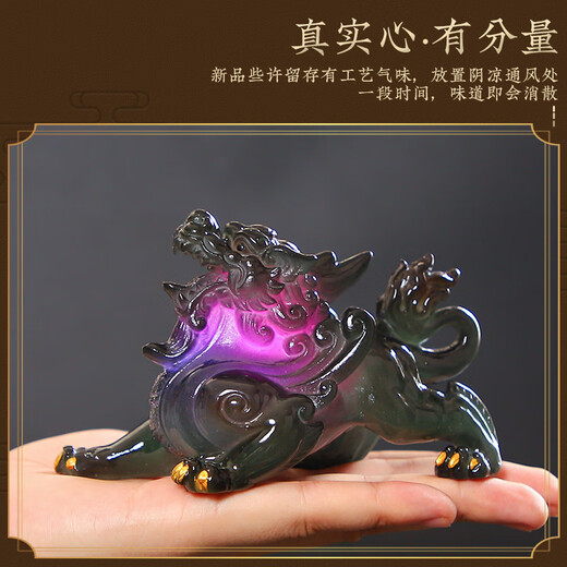 Starry Man Pixiu Tea Pet Ornaments Boutique Color-Changing Tea Play Tea Table Tea Table Tray Tea Set Accessories Decorations Color-Changing Flash Pixiu