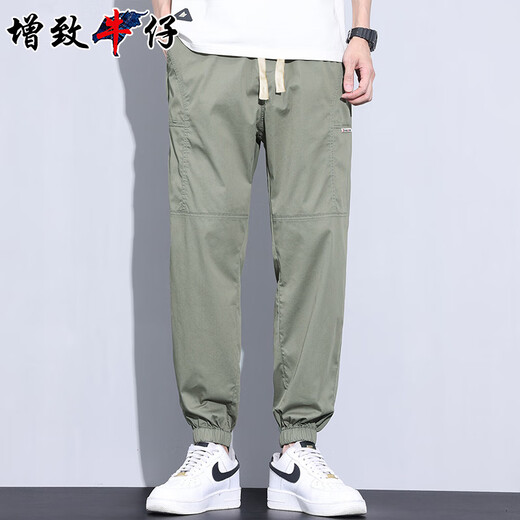 增致牛仔（ZENGZHI）【冰丝薄款】2025夏季男士休闲裤男宽松束脚哈伦运动工装裤子男裤