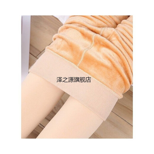 Feiyu winter thickened velvet leggings for women, warm high-waisted slimming one-piece pants, black flesh-colored with feet, black with feet without velvet, super elastic (80-150Jin Jin is equal to 0.5 kg)