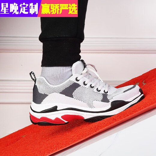 Star Night Thickened Silk Ring Floor Mat Anti-slip Silk Entry Door Mat Plastic Red Floor Mat Dust-proof Door Elevator Hotel Welcome Red 80*120cm (Thickened 15mm)