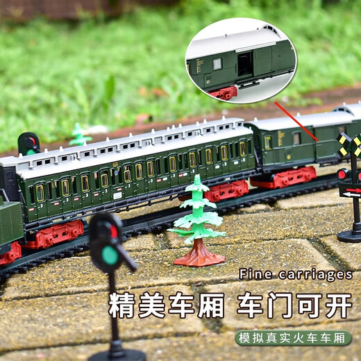 奥乐新品合金儿童蒸汽火车电动仿真复古轨道车轨道滑行电力小火车模型 【豪华礼盒】绿色-合金蒸汽火车