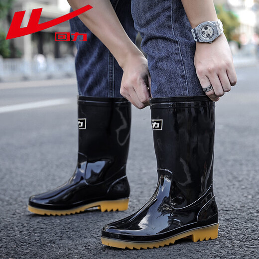 
Huili rain boots men's waterproof shoes non-slip wear-resistant rubber shoes lightweight chef shoes rain boots overshoes 807 black medium tube 42