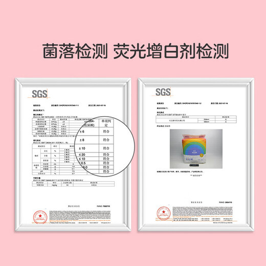 兔头妈妈Lite轻享系列彩虹婴儿纸尿裤XL22片(12-17kg)大号透气干爽【品牌直供 安心品质】