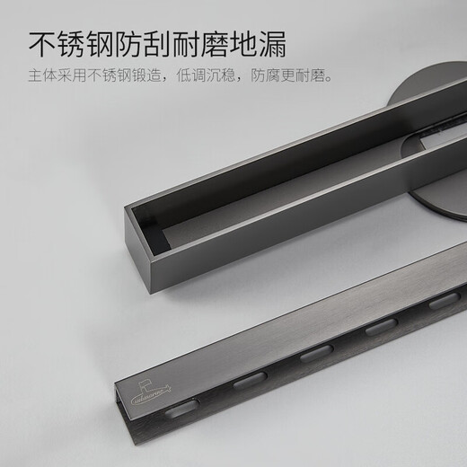 Submarine 600M stainless steel linear extremely narrow strip floor drain gun gray large displacement bathroom shower room high-end rectangular shower floor drain