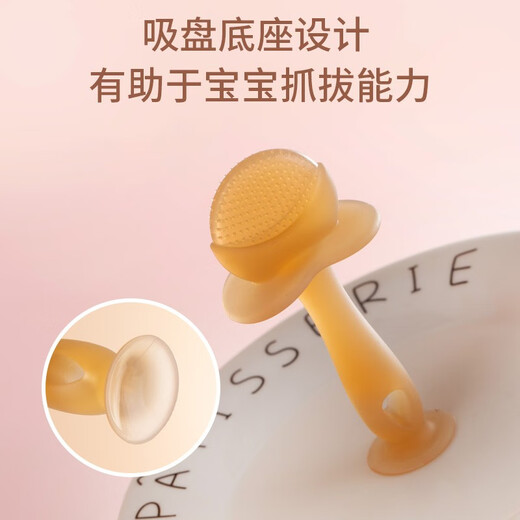 Yoshida Hisamori Baby Teething Banana Teether Baby Bite Toy Le Monkey Hand Ball Silicone Boilable Baby Teether Rattle Green + Nano Ring + Strawberry + Lollipop Touch Strip