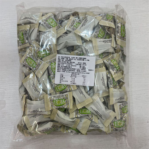 Valerie British Lime Juice Hard Candy Fruit Hard Candy Wedding Candy Hard Candy Fruity Flavor High Value 200g (about 32 pieces)