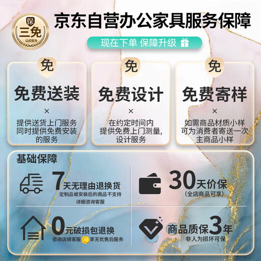奈高（NAIGAO）商务接待室多功能沙发可折叠两用沙发床现代简约办公室加厚款4