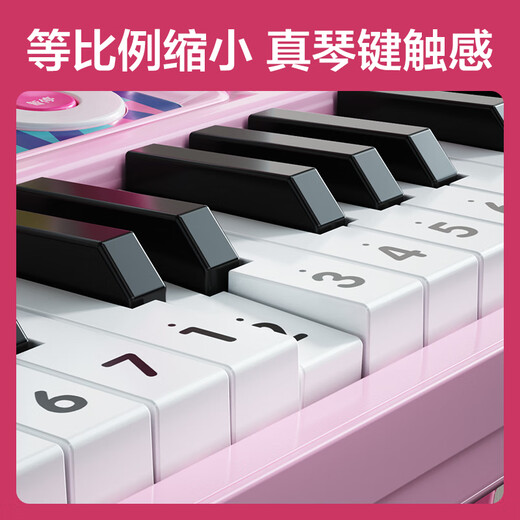 Xinge Electronic Piano Kinder Klavierspielzeug Jungen und Mädchen Geburtstagsgeschenke Baby früh Bildung Haushaltsmusikinstrument 37 Schlüssel mit Tisch und Stuhl