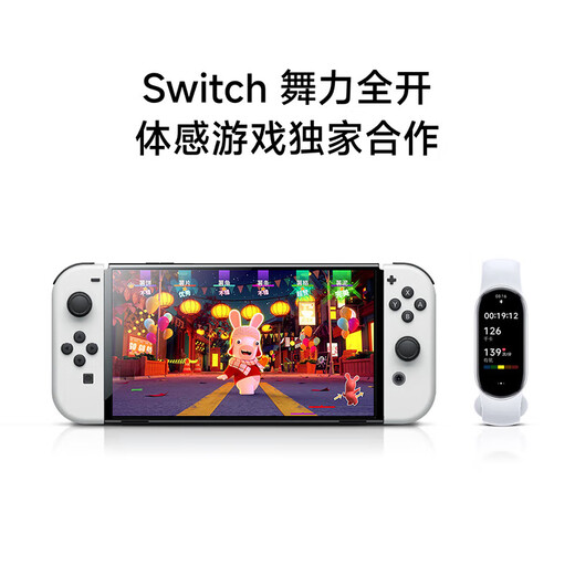 小米手环9/9NFC/9Pro/手环10陶瓷特别版智能运动健康防水手表血氧睡眠心率监测官方旗舰送男友送女友 小米手环9 黑色【NFC版】