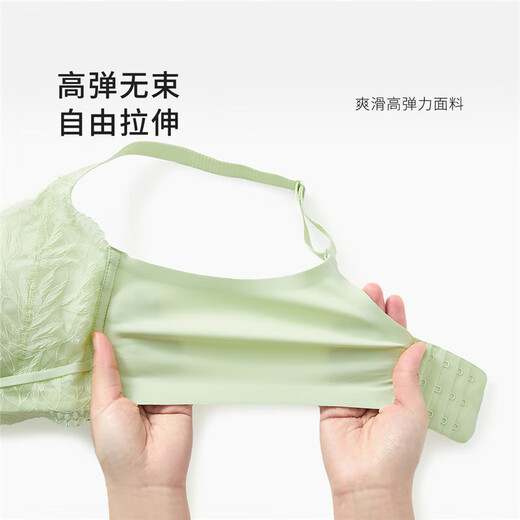 都市丽人内衣女小胸聚拢软支撑性感文胸蕾丝胸罩2B351M