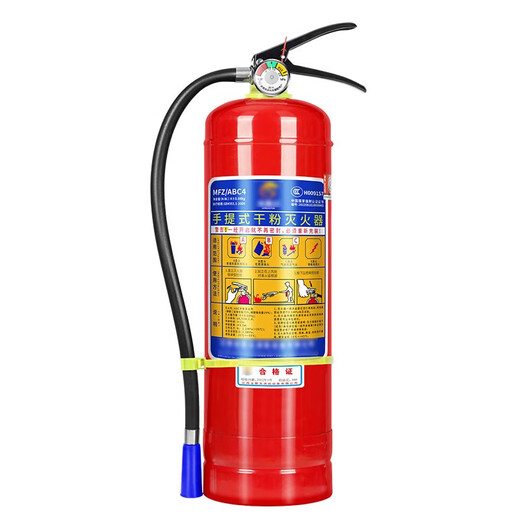 Portable dry powder fire extinguisher 4kg dry powder 4kg vehicle shop warehouse warehouse factory 1kg 2kg 3kg 5kg 8kg 4KG shop fire extinguisher