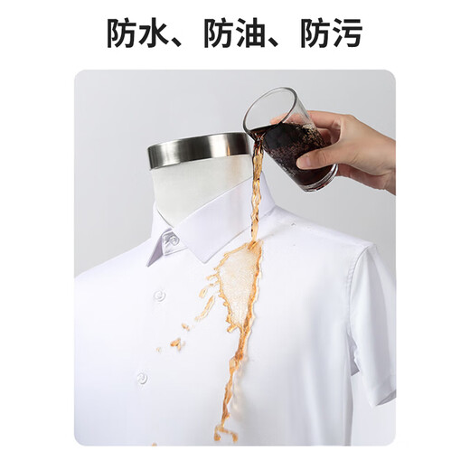 罗蒙（ROMON）三防短袖男商务白衬衫修身男士职业装抗皱衬衣白色41