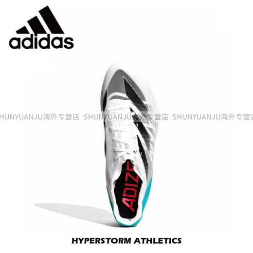 Adidas Budapest Lyles 9 seconds 83 Adidas SP2 large cicada second generation thick-soled sprint spikes IE2766_original handbag 44.5