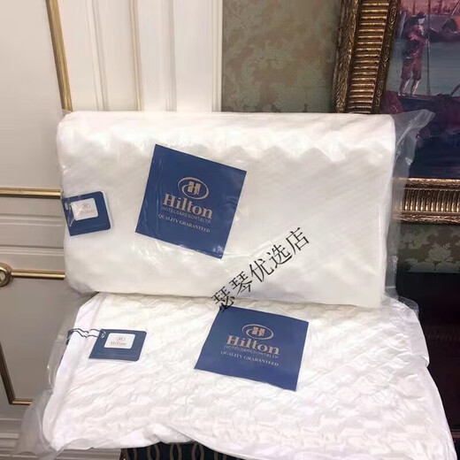 Hilton Hilton pillow latex pillow latex pillow natural latex pillow core massage children's latex pillow white student children's latex pillow 30*50cm