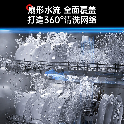 Panasonic desktop dishwasher 2nd generation H1D upgraded model ECONAVI intelligent washing 80 high temperature sterilization integrated washing and drying independent drying household countertop independent H5D