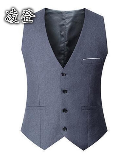 Zuosike Men's Suit Vest Korean Style Slim Vest Autumn Thin Trendy Casual Style Small Vest Men Gray Four Buttons 2XL (130-145Jin [Jin equals 0.5 kg])