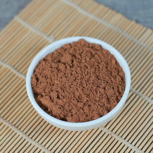 
Ganoderma lucidum powder used in the inner court 500g Ganoderma lucidum red Ganoderma lucidum linzhi blood Ganoderma lucidum spore powder broken wall powder 500g