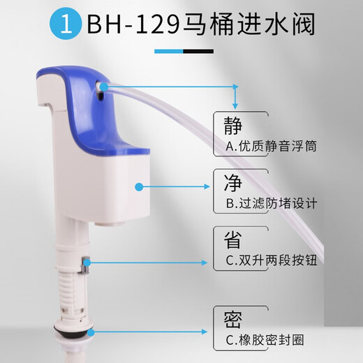 家柏饰T0T0马桶水箱配件SW804B CW870 CSW719B座便器进水阀排水阀扳手 连体排水阀