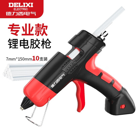 Delixi Electric DELIXI ELECTRIC3.7V wireless lithium electric hot melt glue gun temperature-adjustable hot glue gun hot melt gun rechargeable hot 3.7V lithium electric glue gun 10 glue sticks