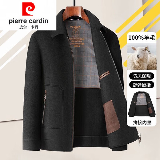 Pierre Cardin 100% pure wool woolen jacket men's double-sided woolen jacket autumn and winter short down liner thickened jacket camel + down liner XL 180 140-155Jin Jin equals 0.5 kg