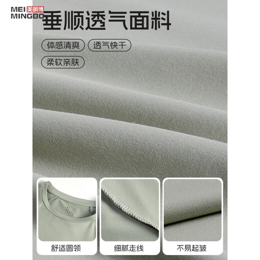 Jingga yoga wear women's top short-sleeved sports top summer loose running fitness short-sleeved T-shirt Pilates training cover green M M