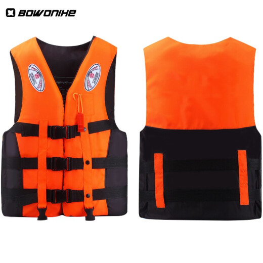 Bovonik professional life jacket large buoyancy adult snorkeling equipment swimming vest marine self-saving whistle camp orange XL