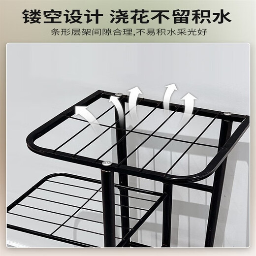 Children's living room flower rack Nordic indoor home balcony floor-standing storage rack Iron art living room simple flower pot multi-layer hanger green ivy black six-layer seven-pot hollow layer plate