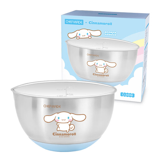 Lernen Sie, 20 cm Edelstahl -Eier Becken L (Yugui Dog) Autorisiertes Ei -Schlagenbecken Küchenzubehör zu kochen, CL5008