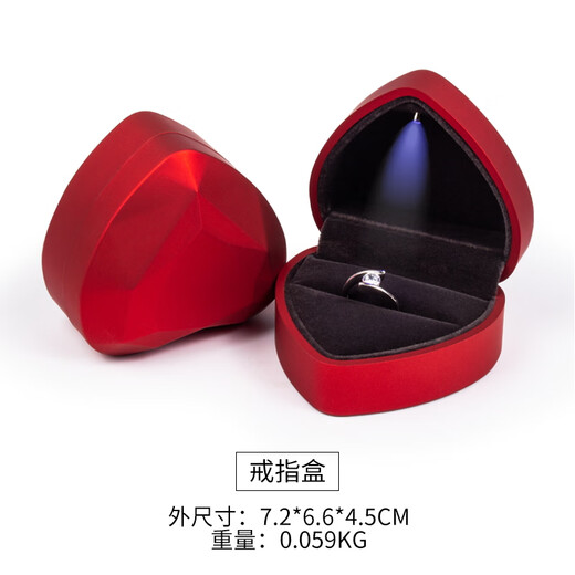 Yamanaka Yu Creative Heart Shape LED Light Jewelry Necklace Pendant Jewelry Packaging Box Proposal Ring Box Bracelet Necklace Gift Box Burgundy Ring Box Matte/Blue Light Black Lining