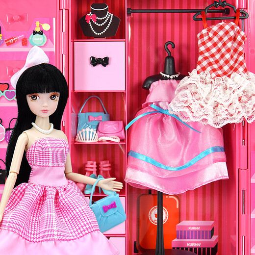 [70% neuf] Keer Doll Princess Doll Suit Big Box Boad Playing House Dress-up Toys's Toys's Dream Doll Girl Toys Girls Birthday Gifts Fashion Wardrobe