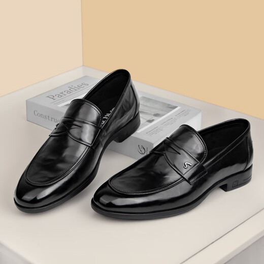 Sachi Men's Shoes Autumn Men's Casual Leather Shoes Business Formal Breathable Soft Sole Slip-on Black Hand Scratch Pattern 38