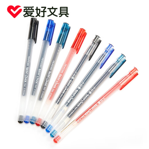 Hobby (AIHAO) large capacity gel pen 0.5mm full needle tube business office signature pen black 12 pieces/1 box 8761