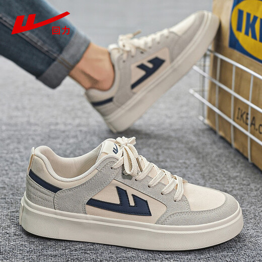 Warrior men's shoes, fashionable flat sneakers, versatile lace-up sports and casual shoes H663T gray/meter/dark blue 42
