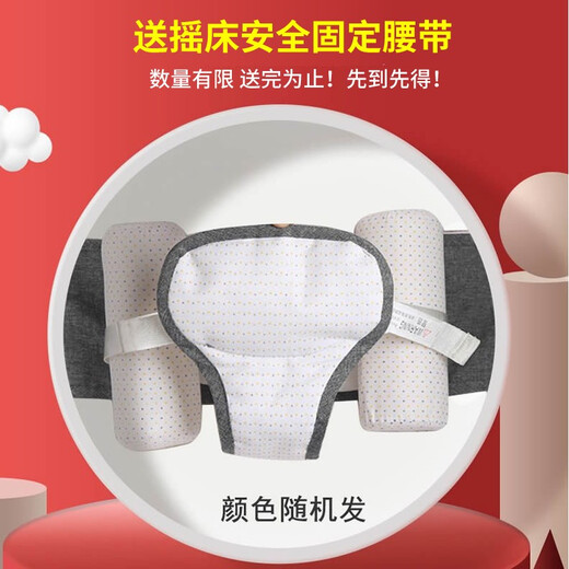 HAIZIJIA电动婴儿摇床婴儿床摇篮哄睡哄娃神器便携式可折叠可拼接宝宝摇床 灰色+床垫+蚊帐