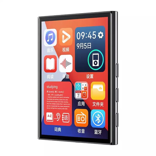 Original suitable for bluetooth mp4 walkman for reading novels mp3 high school student version mp5 e-book p3p4mp7 2 inch bluetooth touch screen long battery life version 64GB luxury gift pack + charger + help download