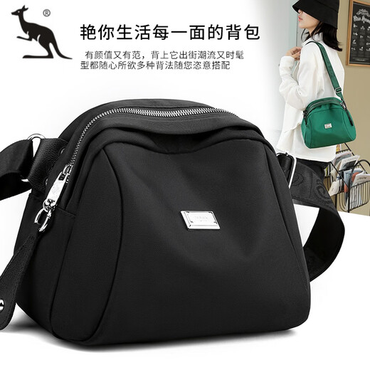Cool Känguru Nylon Oxford Stoffschalen -Tasche Frauen Crossbody Tasche 2025 Neues lässiges und modisches vielseitiges Leinwand -Umhängetasche Schwarz