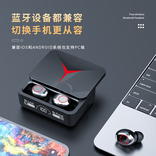 XCTOPEST Bluetooth headset, e-sports, ultra-long battery life, in-ear gaming, dedicated to listening to sound, top version, low latency + ultra-long battery life