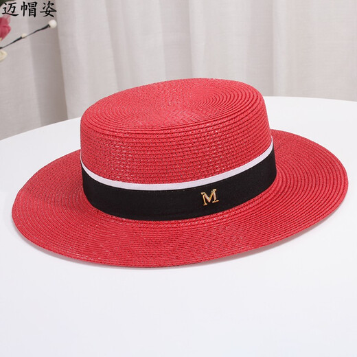 迈帽姿 夏天草帽子女出游度假沙滩帽平顶英伦小清新M礼帽潮防晒遮阳凉帽 白色 M(56-58cm)